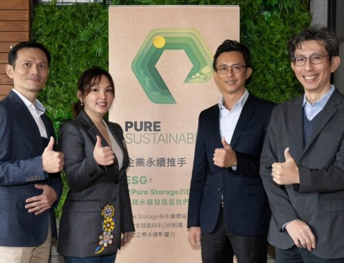 【品牌里程紀實】Pure Storage 成果暨台灣動能分享會｜科技 × 美食的跨界饗宴