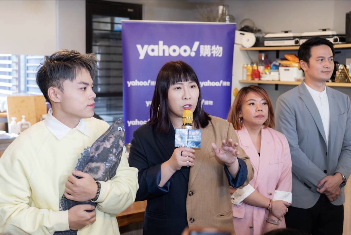 【品牌聯合記者會】南縣區漁會攜手Yahoo購物中心舉辦「2025 鱸石共鮮節」—— 打造漁業與電商合作的新里程碑